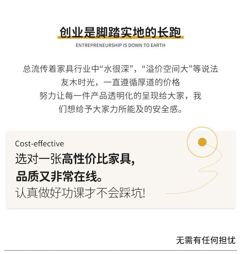 详情图片_06.jpg