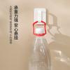 Gancho Anillo Multifuncional sin Taladro para el Hogar Fasola, Colgante de Pared Horizontal y Vertical, Gancho Adhesivo, Estante de Almacenamiento para Baño y Cocina
