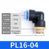 Conector rápido de rosca externa de fábrica para dobra PL8 L10-02PL12-04 conector pneumático plugue rápido componentes pneumáticos