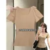 Camiseta Amarilla de Manga Corta con Hombro Recto y Cuello en U Estilo Retro Americano para Mujer, Top Corto Adelgazante de Verano, Hermosa Chica Atractiva