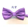 Pajarita Negra para Hombre de Boda Pequeño Cuadros Oscuros Pajarita para Traje de Novio Estilo Coreano para Hombre Vestido Pajarita para Padrino