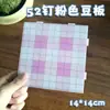 Pacote de Material Perler Beads Conjunto Completo Perler Beads Contas Fundidas Pacote de Ferramentas Perler Beads 2,6 mm Pacote Especial de Material Perler Beads Ferramentas Conjunto DIY