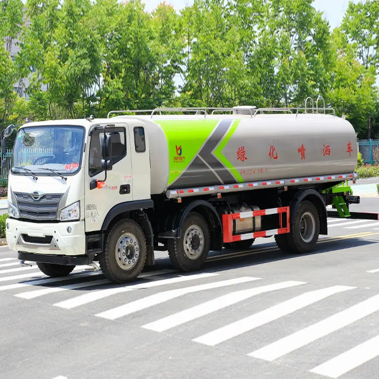 国六环卫洒水车35米抑尘车35米雾炮车厂家电话