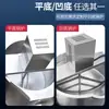 Fogão de Sopa Eletromagnético Automático com Mexedor Youchupai 15Kw Fogão de Mingau Inclinável