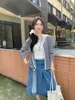 Cardigan Yundian Fresco Ligeramente Transparente de Lyocell Tencel Verano Delgado Más Fácil de Combinar Holgado Perezoso Delgado Cardigan Superior