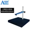 Medidor de Altura Digital Aiceyi com Mesa de Medição de Comparação de Mármore