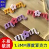 Decoração de bolo acrílica estilo ins transfronteiriço de camada dupla para o Dia das Mães cor Dia das Mães MOM decoração de cupcake de papel