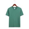 Camiseta de Verano Blanca de Algodón Puro Peinado Cuello Redondo Manga Corta 220g Versátil Casual para Hombres y Mujeres Camiseta Básica de Media Manga Blanca Tendencia