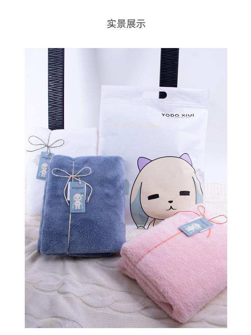 双面浴巾_09.jpg