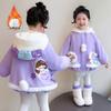 Abrigo de Algodón Lolita para Niñas, Abrigo de Algodón Grueso de Terciopelo con Dibujos de Sirena y Caricaturas para Niños, Chaqueta Cálida Elegante con Capucha