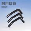 99071AD530 para Subaru Legacy Manguera de Vacío del Tubo de Escape Tiger repuestos genuinos Accesorios