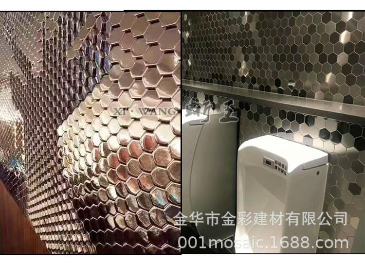 六角实景图6.jpg
