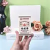 Creme Anti-Acne de Peça Única, Creme Redutor de Cicatrizes de Acne, Cravos Fechados, Creme para Acne, Creme para Cuidados com a Saúde, Atacado de Fábrica
