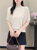 2024 Novo Estilo Coreano Casual Bat Sleeve Short Knitted Sweater Slimming Shirt com Camisa Collar Belly Covering Mulheres Meia Manga