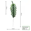 Hojas verdes de plantas artificiales, decoración de pared de planta de hoja de plátano, arreglo floral, hojas, ramas, adornos de paisajismo, decoración de jardín, plantas en maceta