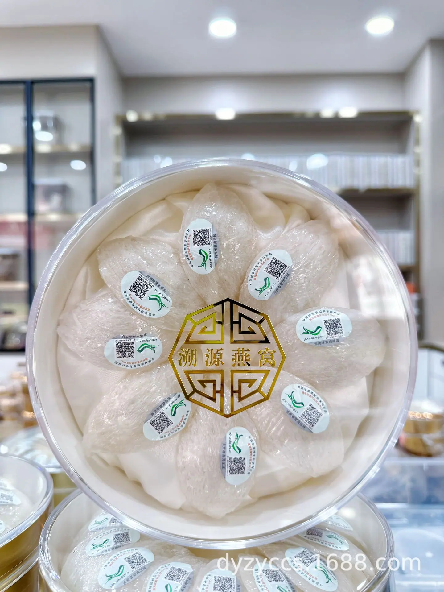 马来燕窝50克.jpg