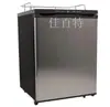 Dispensador de Cerveza Artesanal de una Cabeza, Doble Cabeza, Tres Cabezas, Cuatro Cabezas, Enfriado por Aire, Dispensador de Cerveza Artesanal, Dispensador de Leche, Dispensador de Agua de Coco, Dispensador de Cerveza