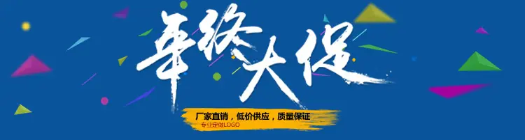 54a7b7874444c_01