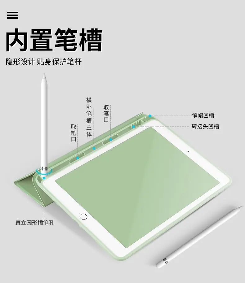 描述3.jpg