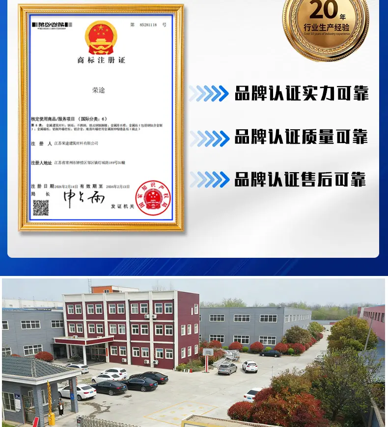 详情页3_03.jpg
