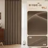 Envío Gratis en Cortinas Chenille Doble Cara Color a Juego Blackout Total para Dormitorio y Sala de Estar, Estilo Ganchos, Estilo Lujo Ligero Francés Crema
