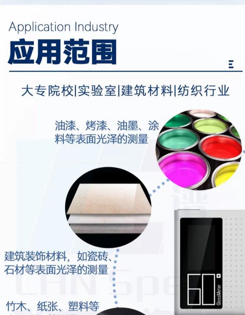 详情图03.jpg