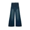 Jeans Vintage Azules de Pierna Recta Acampanados para Mujer, Nuevo Estilo Primavera 2026, Tallas Grandes de Cintura Alta, Pantalones Amplios de Caída Suelta, Largo hasta el Suelo