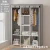 Armário de Armazenamento Simples à Prova de Poeira Dobrável para Quarto de Estudante Estrutura de Aço Reforçada Combinação Simples Armário Simples para Dormitório de Estudante
