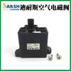 1205710-T69L0 Adaptado para Diners Oberner Conjunto de Bomba de Urea Dongfeng Tianlong KL Insignia Renault