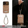 Cordão de adesivo floral adequado para capa de celular Apple 18pm iphone17 novo feminino 16 retrô 15 Outono/Inverno 13 feminino