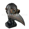 Máscara de Bico de Peste Venda Quente Transfronteiriça Capuz de Terror de Halloween Máscara Facial Completa de Doutor da Peste Steampunk