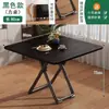 Instalar Mesa Plegable Escritorio de Computadora Simple para Hogar Apartamento Pequeño Escritorio de Estudio para Habitación de Alquiler Mesita de Noche