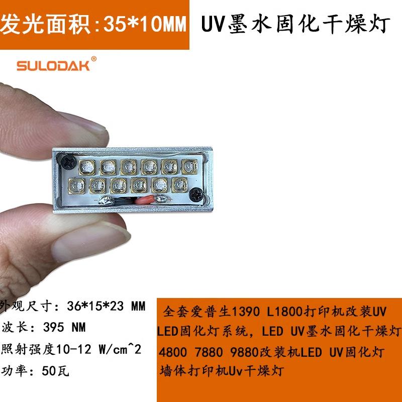 3510.png