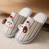 Chinelos de Algodão de Cachorrinho Desenho Animado Casal Outono Inverno Fofos Quentes Internos Antiderrapantes Casa Proteção Frio Chinelos de Chão Mulheres Homens Inverno
