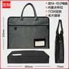 Bolsa para Archivos con Portavasos, Bolsa para Guardar Documentos, Maletín, Lona Portátil, Amplia Capacidad Ensanchada, Puede Contener Carpetas de Archivos, Venta al por Mayor