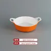Vajilla de Melamina Plato de Dos Colores para Restaurantes de Hot Pot y Barbacoa, Plato Cuadrado de Barbacoa Comercial Imitación Porcelana