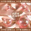 Pacote com 10 Decorações de Bolo Estrela Lua Bola de Pelo Nuvem Inserção Balão Arco-Íris Decoração de Mesa de Sobremesa de Aniversário