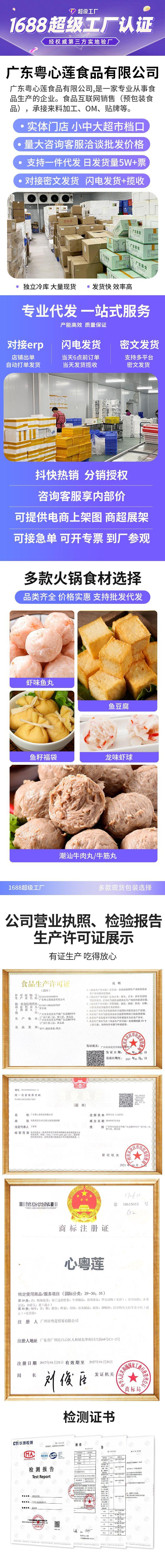 微信图片_20240921151127