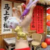 Llavero de Oro Puro 999 Año del Caballo, Colgante de Peluche Creativo Riqueza Instantánea, Regalo de Negocio para Teléfono Móvil Venta al por Mayor Oro
