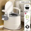 Banheiro Móvel para Idosos Cadeira de Banheiro Interna para Gestantes Vaso Sanitário à Prova de Odores Vaso Sanitário de Quarto Banheiro Portátil Cuspidor de Cabeceira