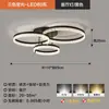 Nova luz principal para sala de estar em estilo minimalista italiano, moderna, simples e elegante, com um lustre de teto de alto padrão com padrão de rachadura de gelo da Zhongshan Lighting