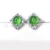 Brincos de Calcedônia Verde Imperial Incrustados com Pino de Prata 925, Brincos de Jade Incrustados com Ouro Ágata, Brincos de Joias de Jade, Suprimento para Transmissão ao Vivo