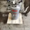 Filtro de Cesta Tipo Cesta de Acero al Carbono de Liberación Rápida, Atrapapelos Fácil de Limpiar, Filtro de Cesta de Tubería Directa de Liberación Rápida