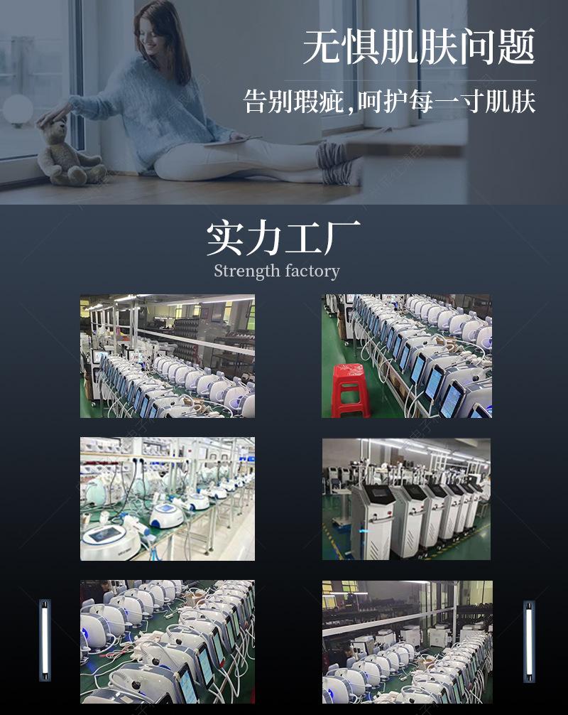 水印详情_01