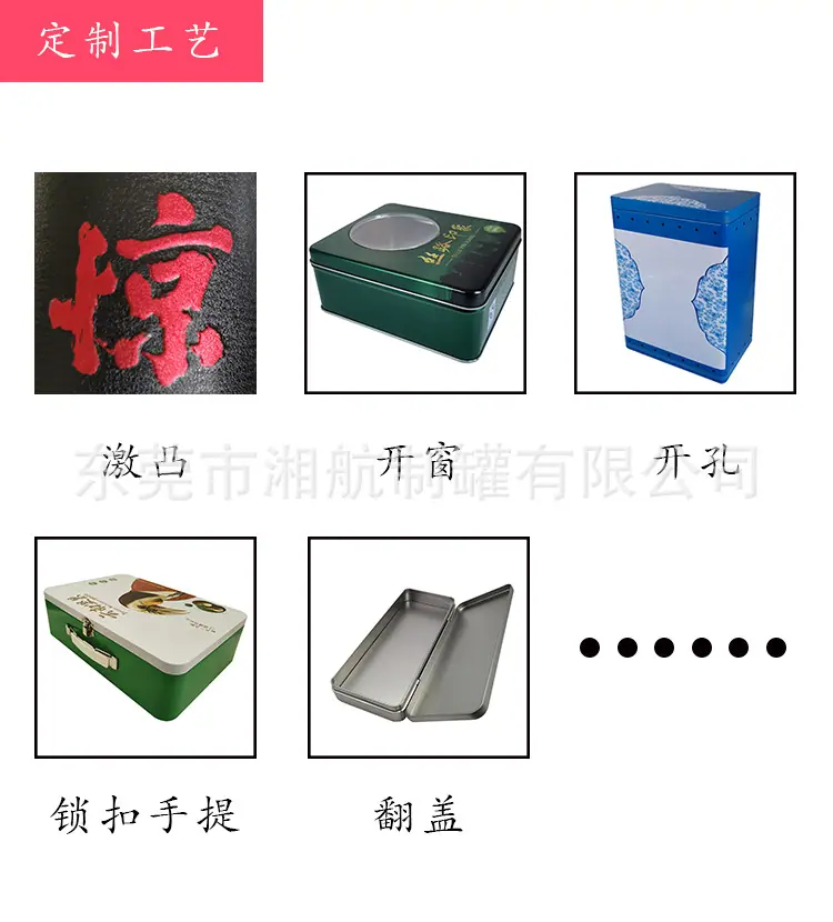 详情图_06.jpg