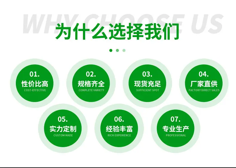 描述图_3.jpg