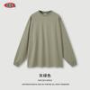 BE Ropa Deportiva para Hombre 2025 Primavera y Otoño Juvenil FOG Color Sólido Algodón Puro Básico Tallas Grandes Marca de Moda para Hombre Traje Deportivo Hombre