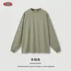 Personalizable Primavera 2025 Ropa Americana Color Puro Algodón Manga Larga para Hombre Algodón Puro Holgada Manga Larga Camiseta de Pareja para Hombre