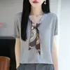 Cardigã Tricotado de Manga Curta Liso, Macio e Suave, Caimento Fluido e Respirável, Cobre os Braços, Adequado para Passeios, Delicado e Emagrecedor para Mulheres