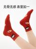 Calcetines Infantiles al por Mayor de Ratón de Seis Dedos para Niños, Otoño e Invierno, Calcetines Rojos para Niños Grandes, Calcetines de Algodón de Caña Media para Deportes de Invierno para Bebés